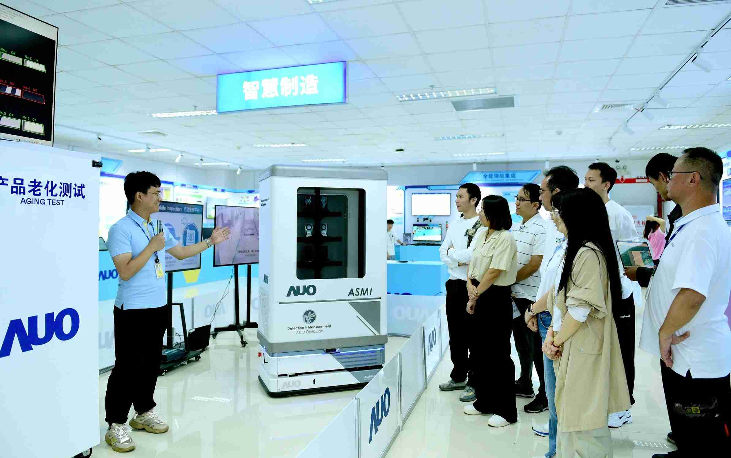 传奇国际厦门将5G+ABC技术串联生产管理全流程，，，打通研发、、、采购、、、、生管、、、、制程、、、、设备、、、质量等产品全生命周期制造流程，，完成数字化设计、、、智慧供应链、、、、智能座舱、、全流程设备管理、、、数据驱动优化、、、、智慧在线检测、、智慧品管等自适应生产模式升级