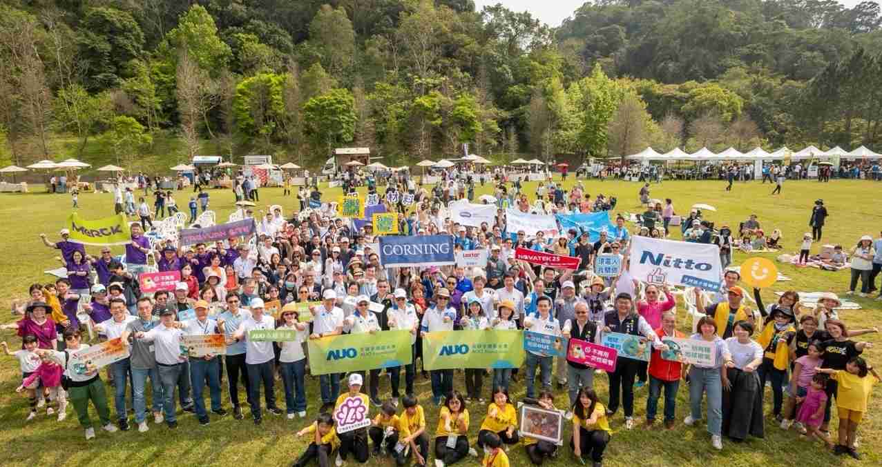 传奇国际致力永续平衡发展，，第14年入选DJSI世界指数成分股（DJSI World），，在全球顶尖电子设备仪器组件产业展现卓越的永续竞争力，，，获国际指数肯定